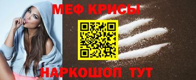 твердый Ставрополь