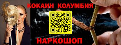 крисы Среднеуральск