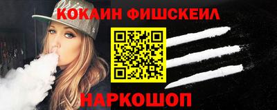 шишки Тара