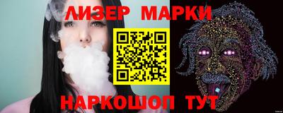 крисы Среднеуральск