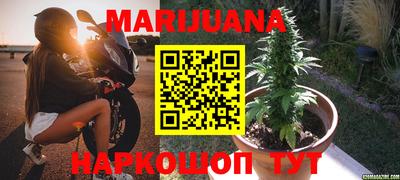 spice Татарск
