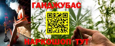 прущая мука Старая Купавна