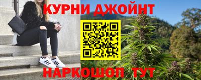 spice Татарск