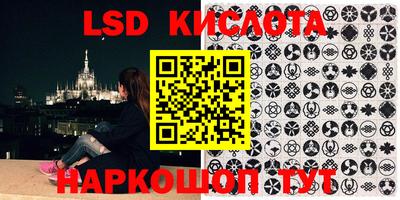 прущая мука Старая Купавна