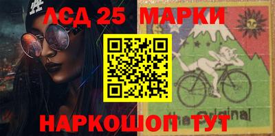 твердый Ставрополь