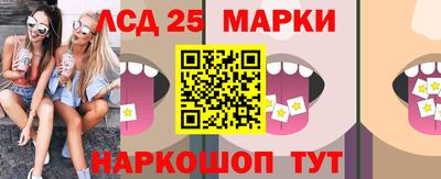 прущая мука Старая Купавна
