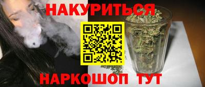 твердый Ставрополь