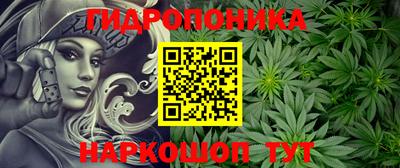spice Татарск