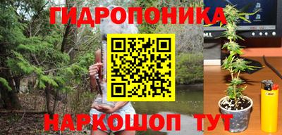 соль курить ск Тверь