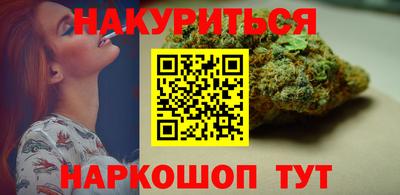 spice Татарск
