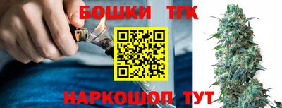 крисы Среднеуральск
