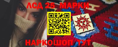крисы Среднеуральск