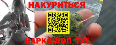 крисы Среднеуральск
