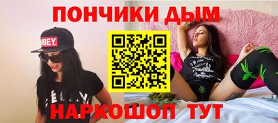 крисы Среднеуральск
