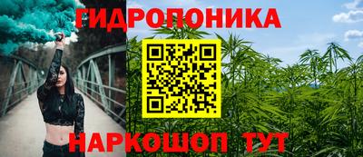 соль курить ск Тверь