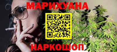 spice Татарск