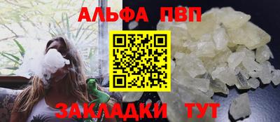 твердый Ставрополь