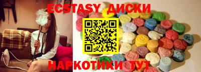 твердый Ставрополь