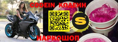 крисы Среднеуральск