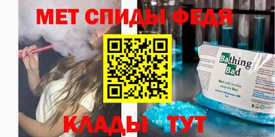 крисы Среднеуральск