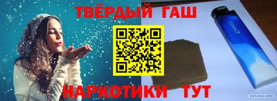 крисы Среднеуральск