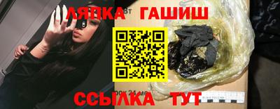крисы Среднеуральск