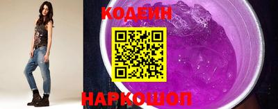 прущая мука Старая Купавна
