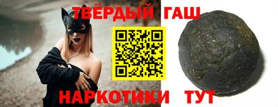 твердый Ставрополь