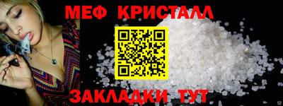 твердый Ставрополь