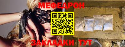 твердый Ставрополь